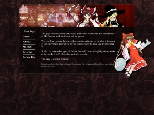 COOL STUFF/touhou/fan screenshot