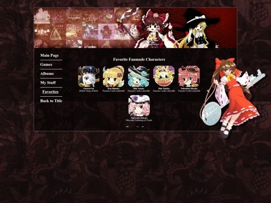 COOL STUFF/touhou/fan/favorites screenshot