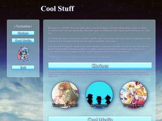 coolstuff screenshot