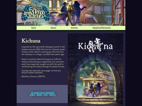 comic/kichuna/about screenshot
