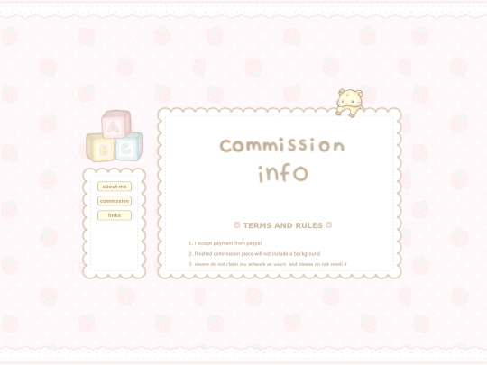 comm screenshot