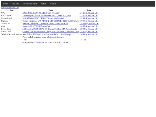 pcbuild screenshot