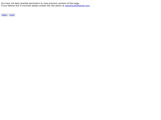 Error screenshot