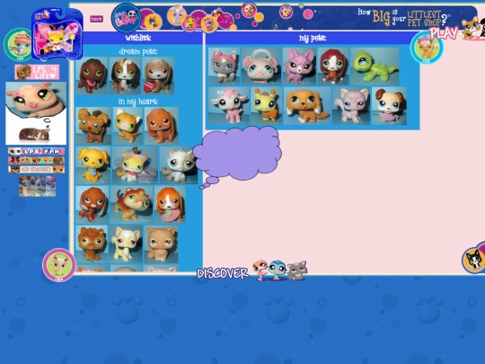 cherished/lps screenshot