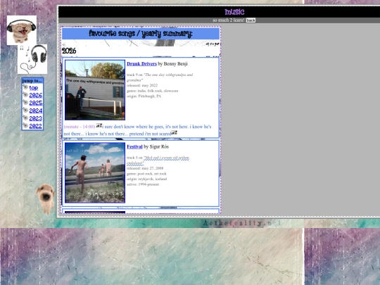 journal/music screenshot