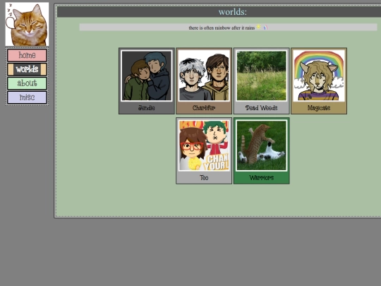 worlds screenshot