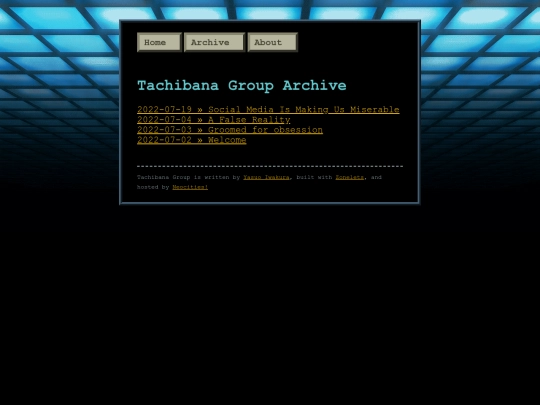 archive screenshot