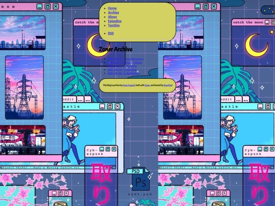 archive screenshot