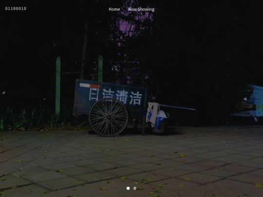 gallery screenshot