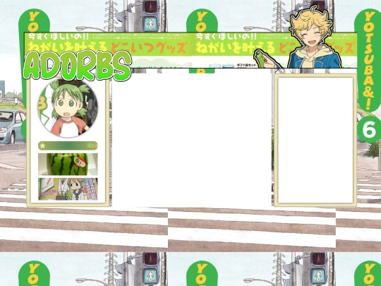 homepage screenshot