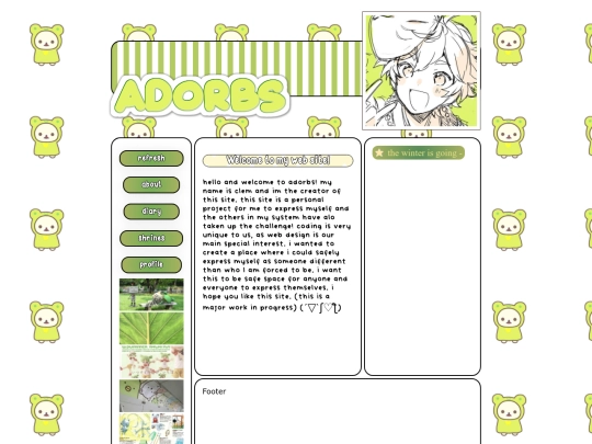 main screenshot