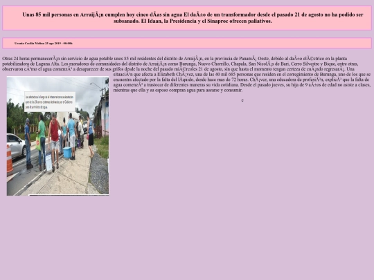 noticia1 screenshot