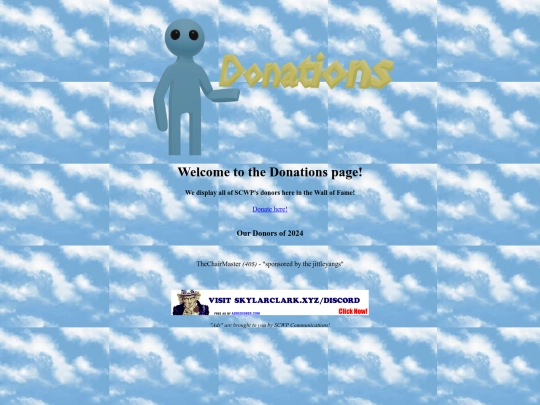donations screenshot