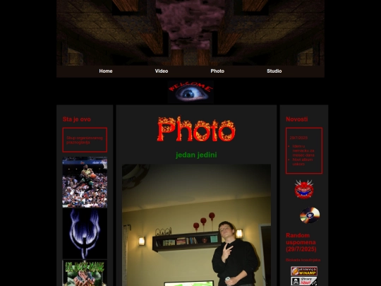 photo screenshot