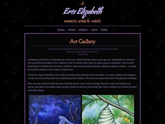 gallery screenshot