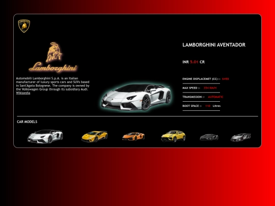 Lamborghini/car screenshot