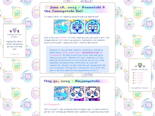 shrine/tamagotchi/diary screenshot