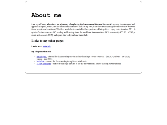 aboutme screenshot