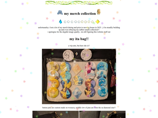 merch screenshot