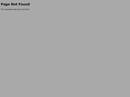 flexable container test screenshot