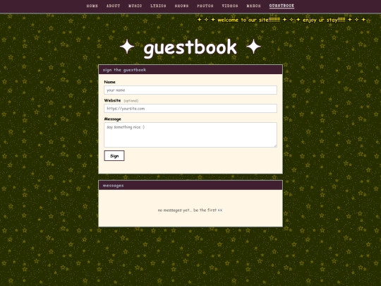 pages/guestbook screenshot