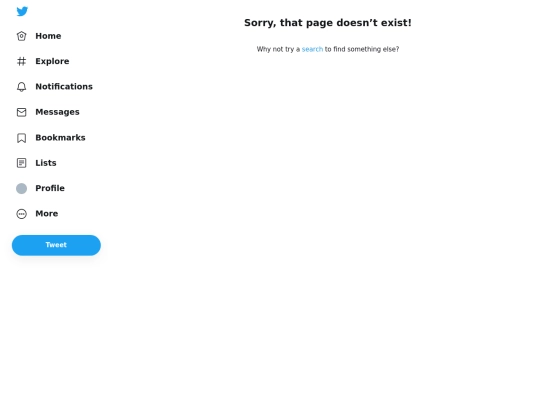 miscellaneous /delete screenshot