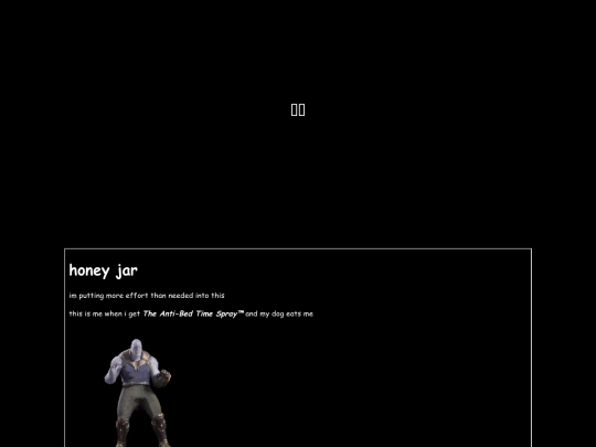 miscellaneous /justahorse screenshot