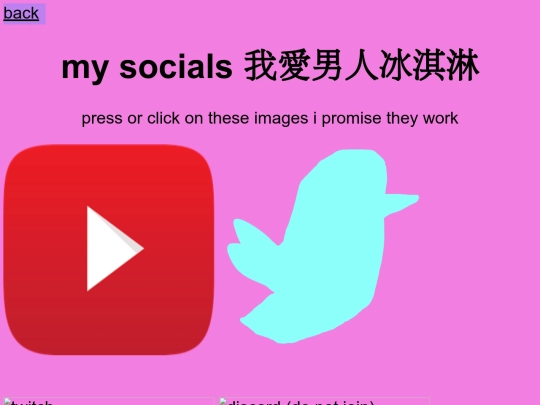 the/links screenshot
