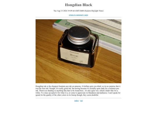 stationery/posts/hongdian-black screenshot