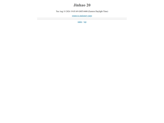stationery/posts/jinhao-20 screenshot