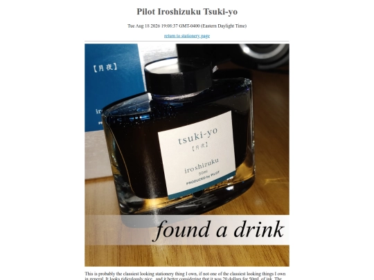 stationery/posts/pilot-iroshizuku-tsuki-yo screenshot