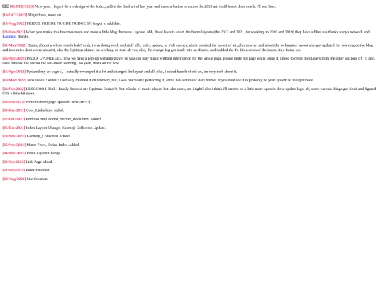index/changelog screenshot