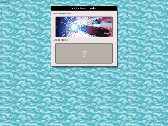 shrineindex screenshot