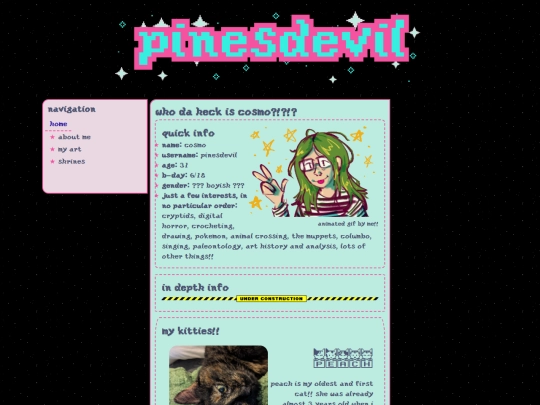 about/aboutCos screenshot
