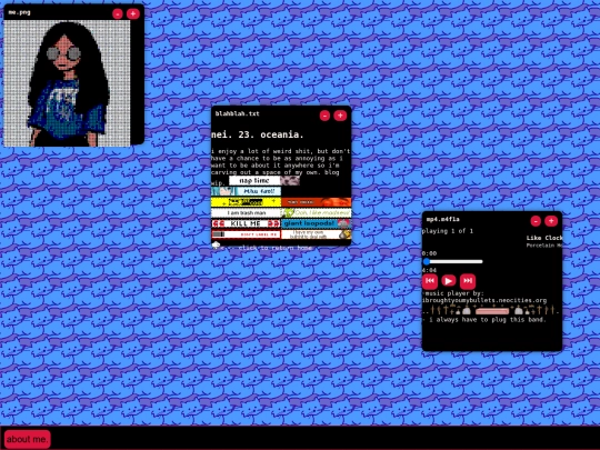 pages/about screenshot
