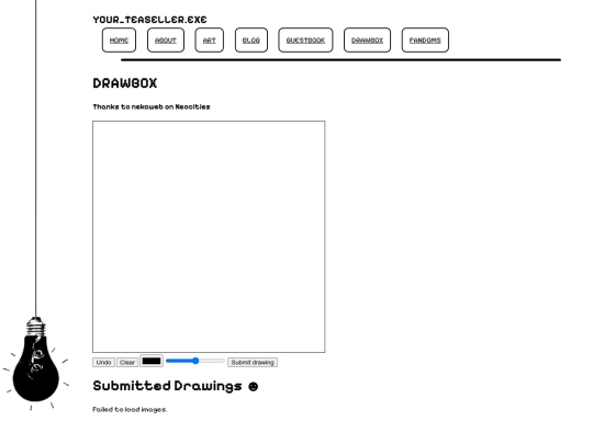 drawbox screenshot