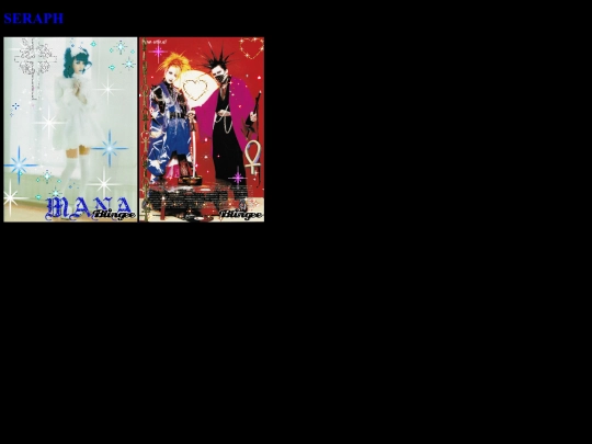 malice-mizer screenshot