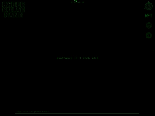 terminaltest screenshot
