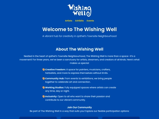 wishingwell screenshot