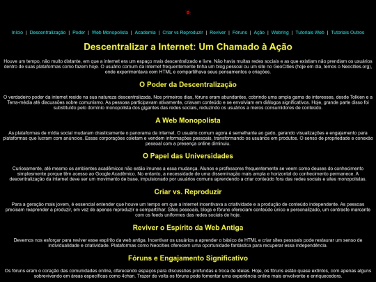 ao screenshot