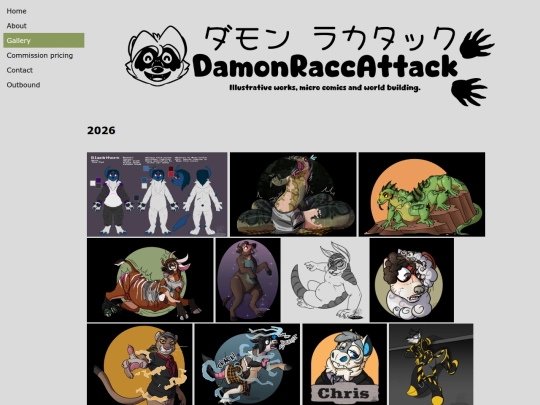 gallery screenshot