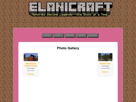 World/Gallery screenshot