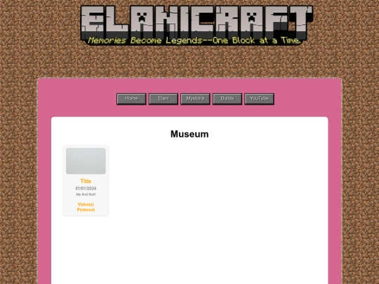 World/Museum screenshot