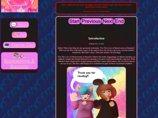 bookworms screenshot