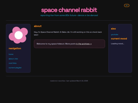 pages/about screenshot