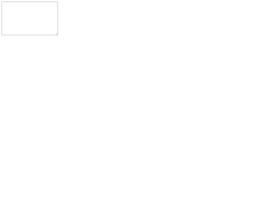 replacer screenshot