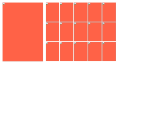 blanco screenshot