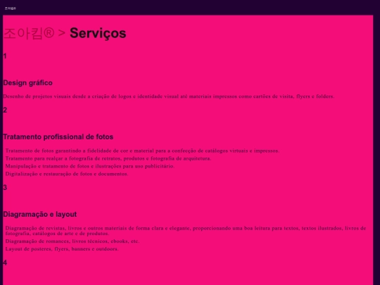 descritivo-de-servicos screenshot
