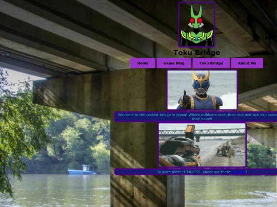 toku screenshot