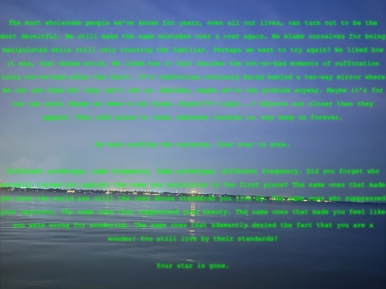 entry2025-09-10 screenshot